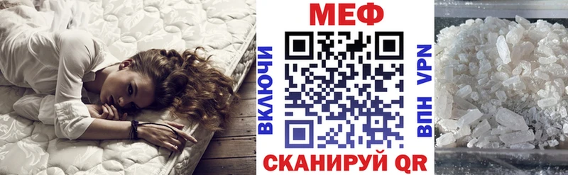Купить наркотики цена Ясный АМФЕТАМИН  ГАШ  Alpha PVP  Марихуана  КОКАИН 