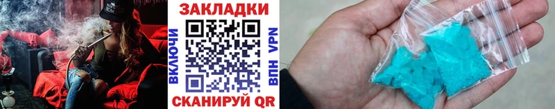 Псилоцибиновые грибы Ясный