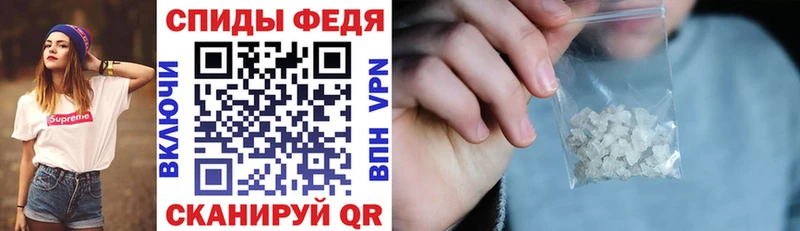 АМФЕТАМИН Розовый как найти закладки Ясный