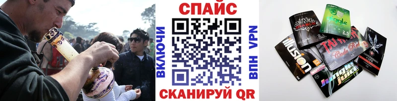 купить наркотики цена  Ясный  Бутират BDO 33% 
