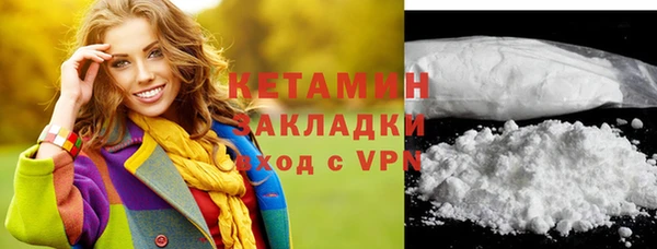 гидропоника Наволоки