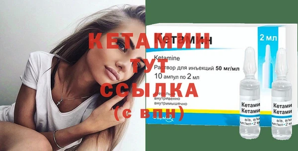 гидропоника Наволоки