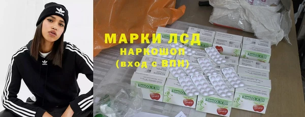 а пвп мука Надым