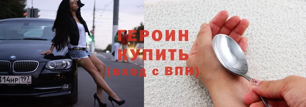 mdpv Навашино