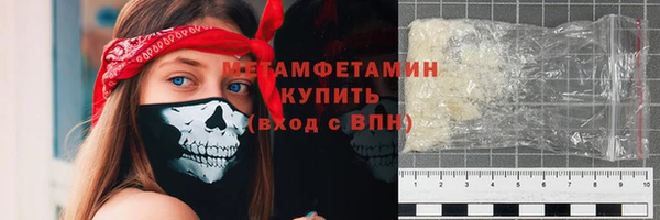 а пвп мука Надым