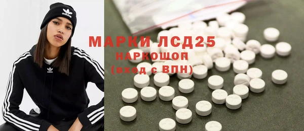 а пвп мука Надым