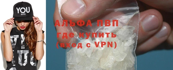 меф Бикин