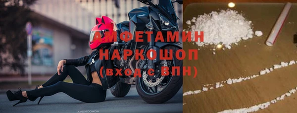 гидропоника Наволоки