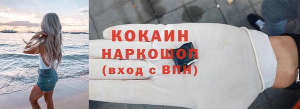 мдпв Беслан