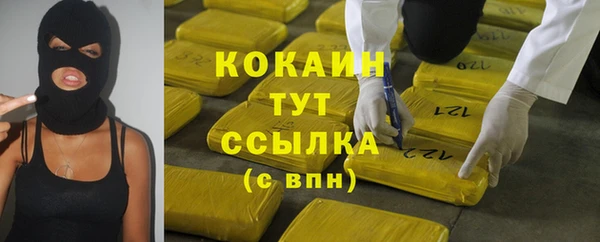 mdpv Навашино
