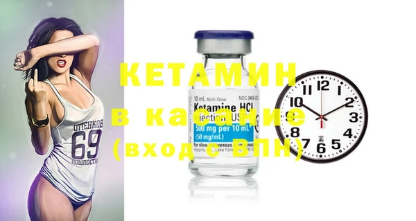 mdpv Навашино