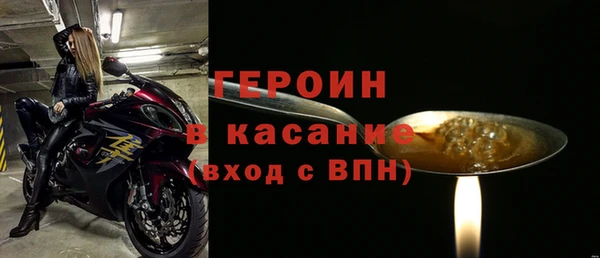 mdpv Навашино