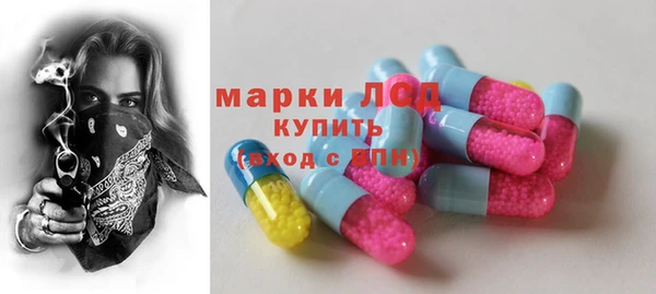 а пвп мука Надым