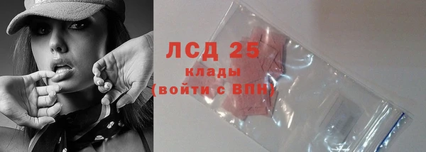 а пвп мука Надым
