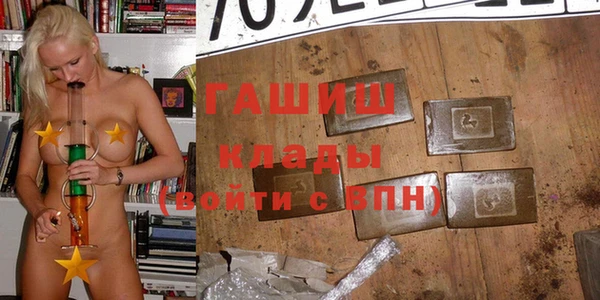гидропоника Наволоки