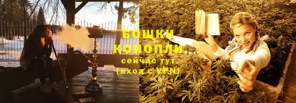 а пвп мука Надым