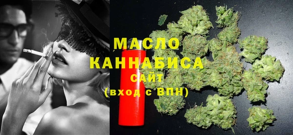 гидропоника Наволоки