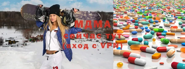 mdpv Навашино