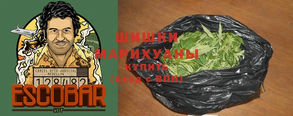 гидропоника Наволоки