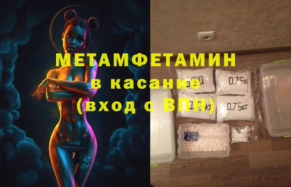гидропоника Наволоки
