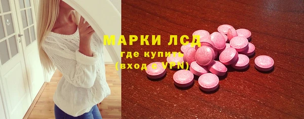 mdpv Навашино