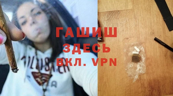 mdpv Навашино