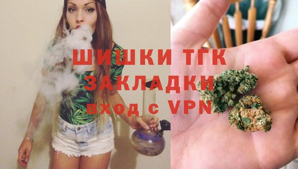 mdpv Навашино