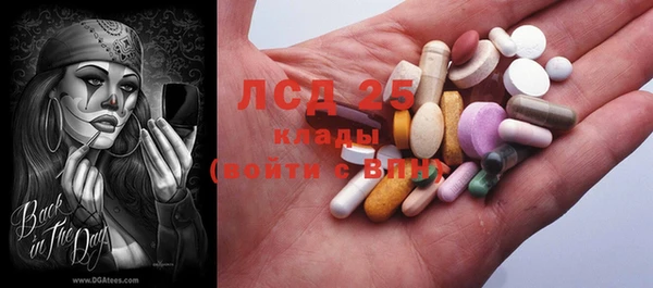mdpv Навашино