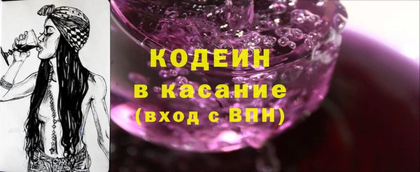 гидропоника Наволоки