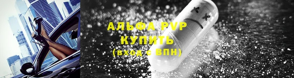 mdpv Навашино