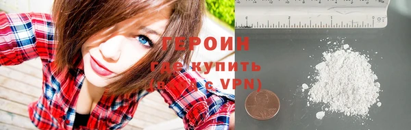 гидропоника Наволоки