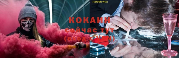 mdpv Навашино