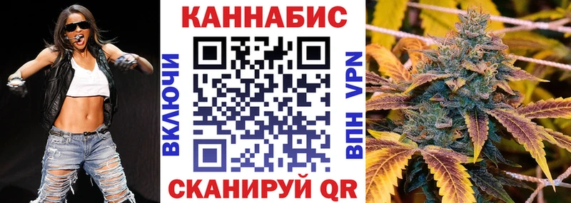 mega онион это какой сайт Марихуана SATIVA & INDICA Ясный